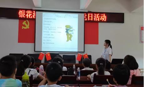 湖南女子学院“三下乡”|性别教育始于童年，扎根